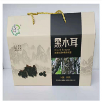 山陽(yáng)縣富樂(lè)康順黑木耳1000g/盒秦嶺特級(jí)無(wú)根木耳干貨